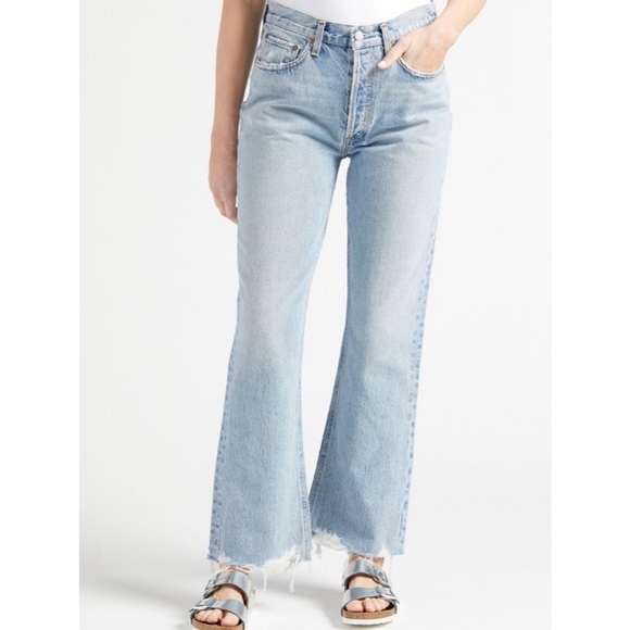 Agolde Denim - AGOLDE Mid Rise Relaxed Boot in Curio